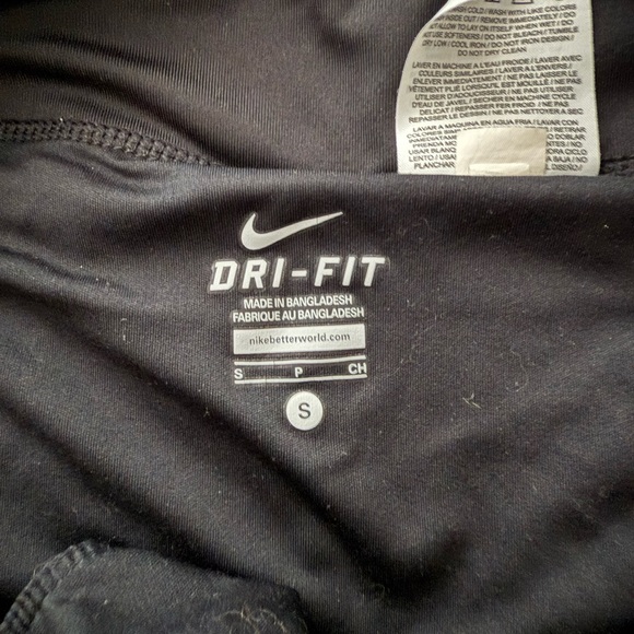 Nike Black Athletic Shorts - Picture 3 of 4